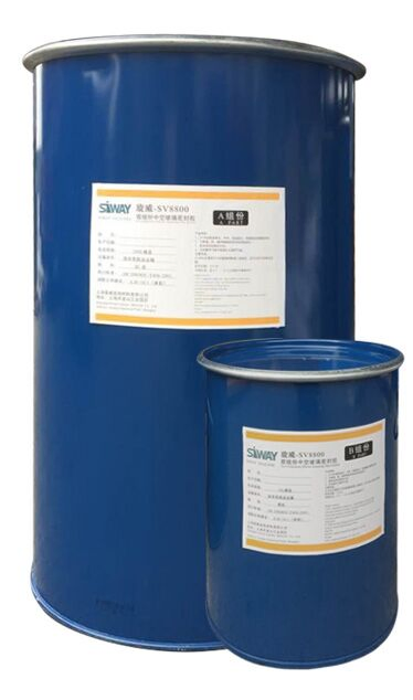 Black Two-Part Silicone Insulating Glass Sealant Chemical Sealants