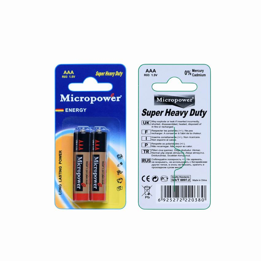 Super Heavy Duty Battery AAA/R03