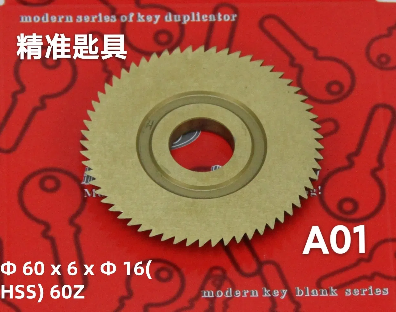 High-Performance Jingzhun Key Cutting Machine with a-01 Guide