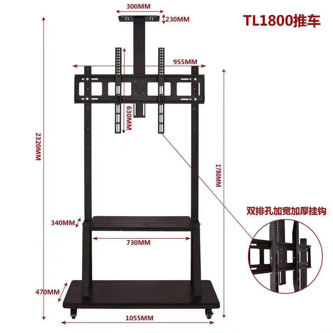 Кронштейн для телевизора TV Mount 2100, черный