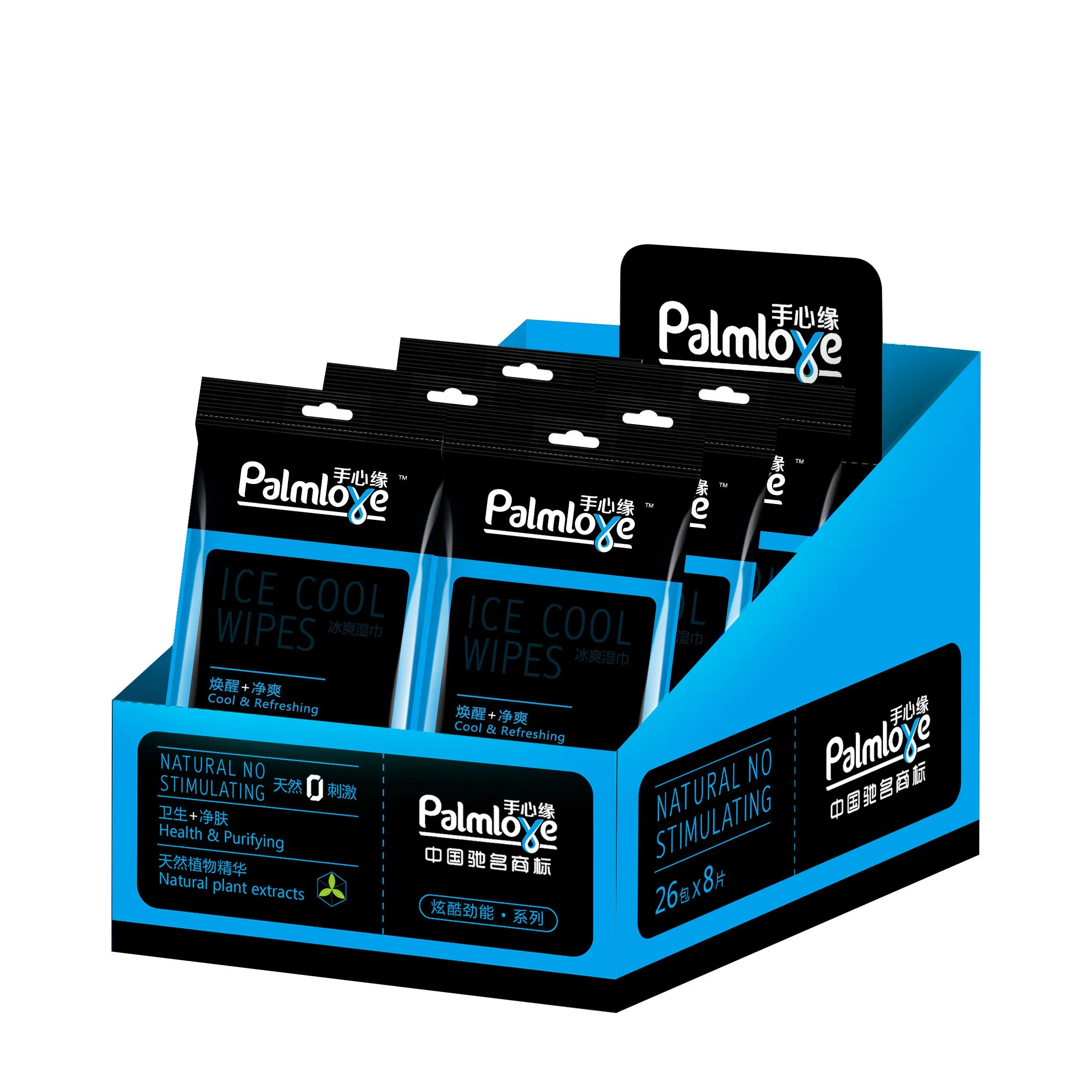 Hygiene Wipes Sterilizing and Nourishing Natural Plant Extracts 0 Stimulation