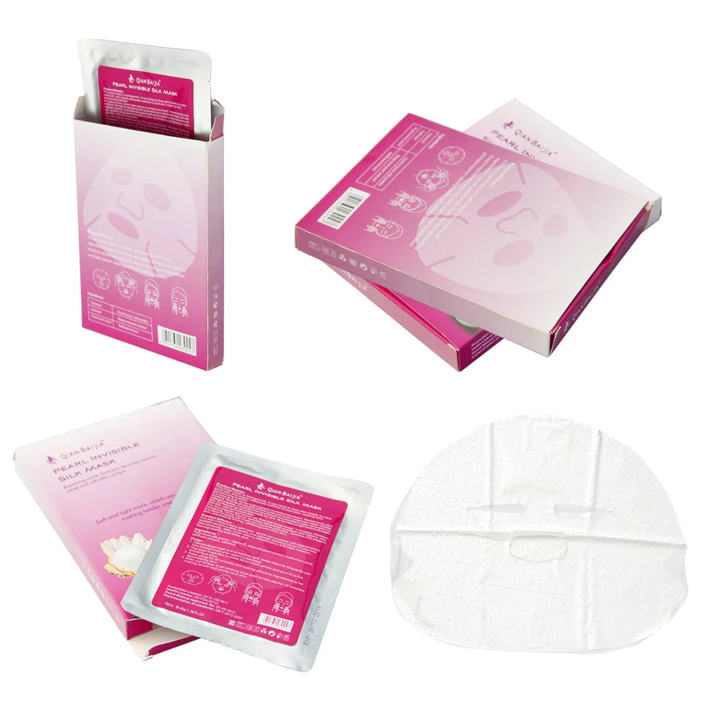 Cosmetic Natural Pearl Whitening Moisturizing Silk Facial Mask