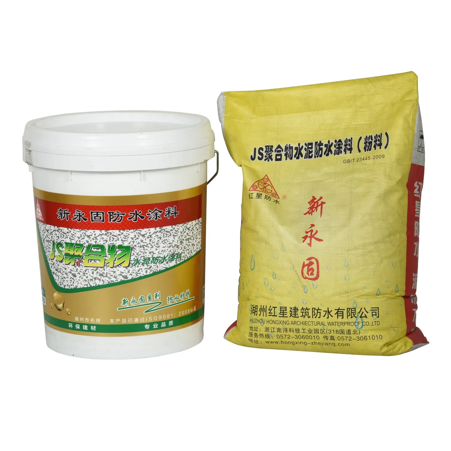 Material Saving Factory Price Moisture Proofing Waterproof Material Coating