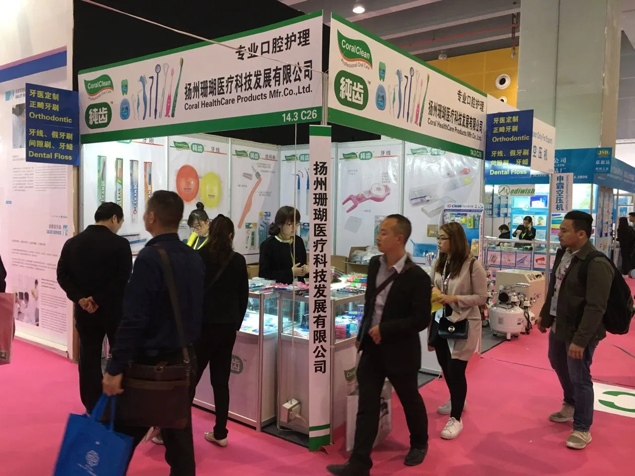 Orthodontic Aligner Remover Five Colors Zipper Bag Packing