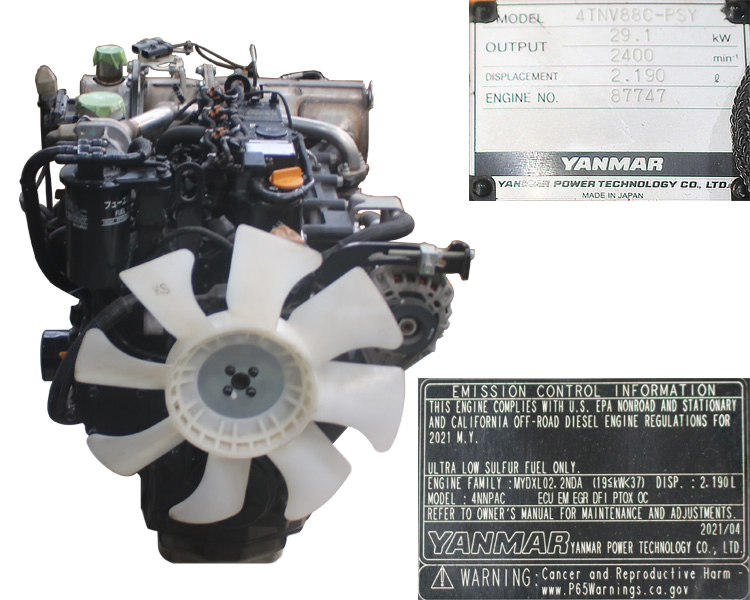Durable Excavator Engine Assembly - Yanmar 4tnv88 Diesel