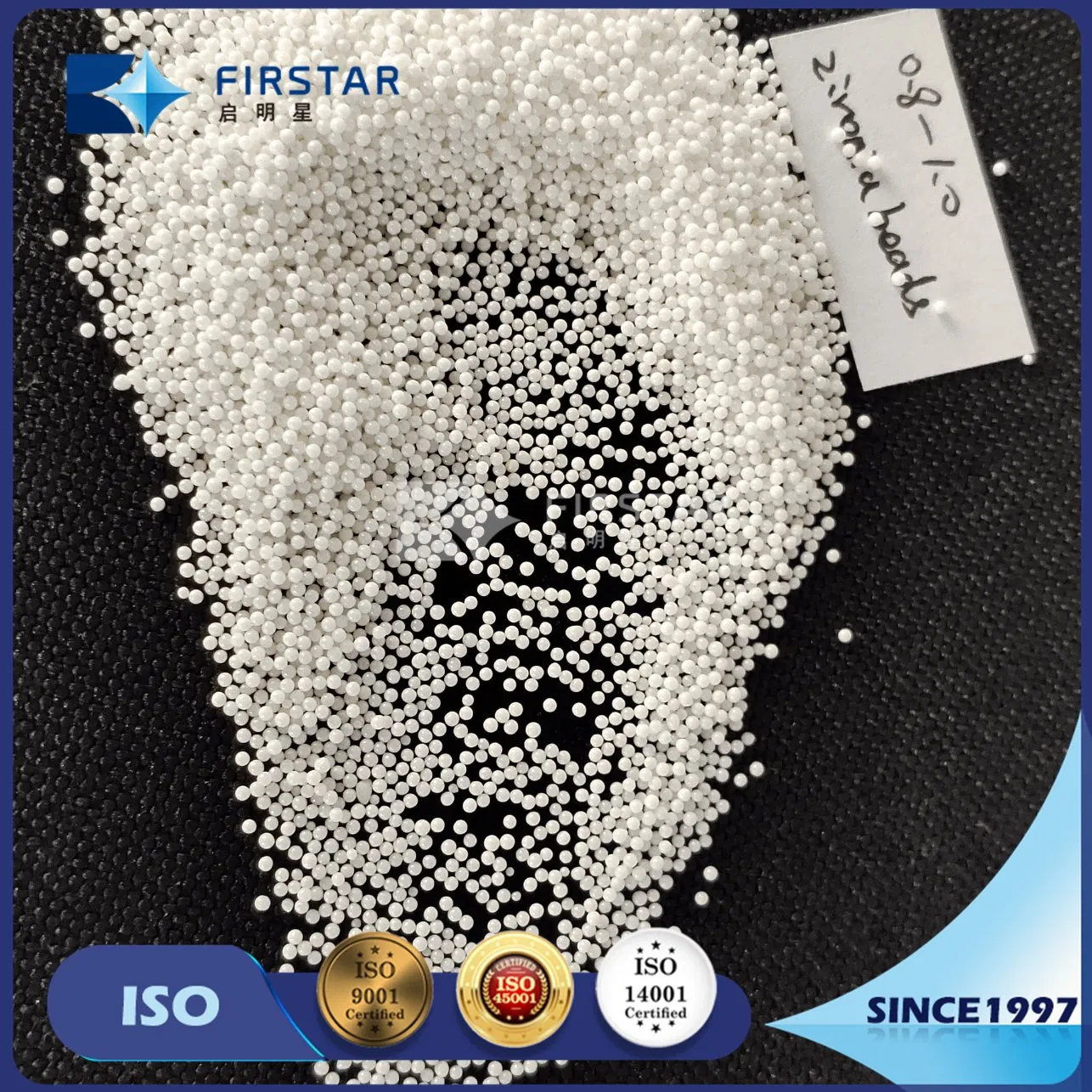 Циркониевые помольные шары 2.0-2.2 мм