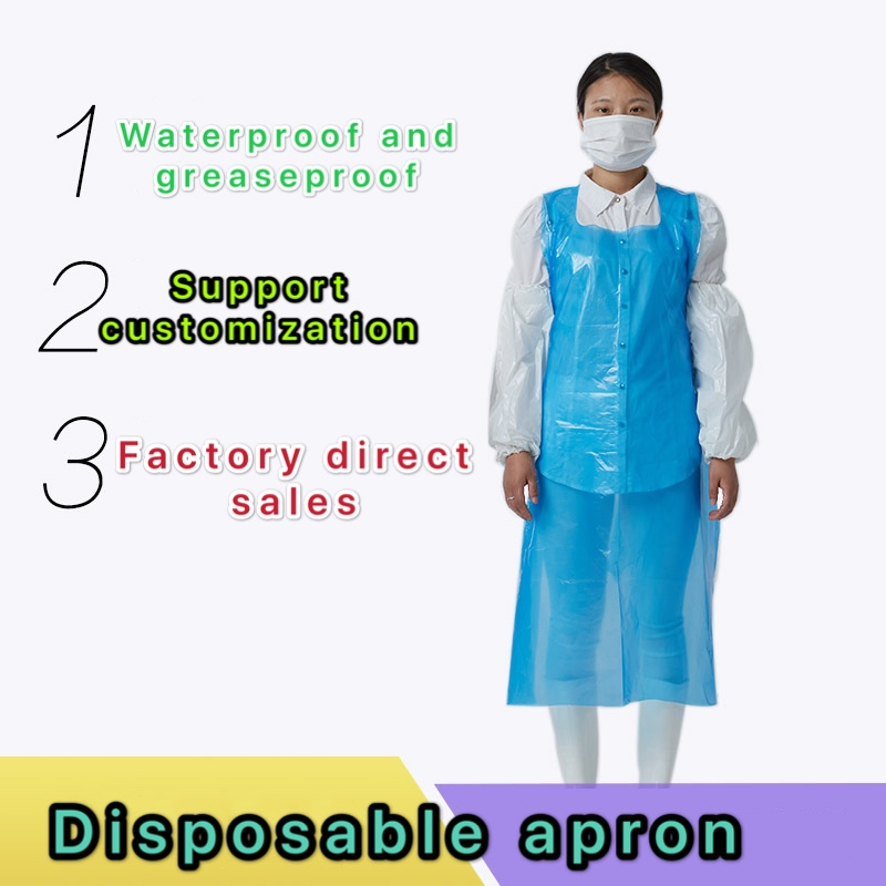  Biodegradable HDPE LDPE Plastic Disposable Apron