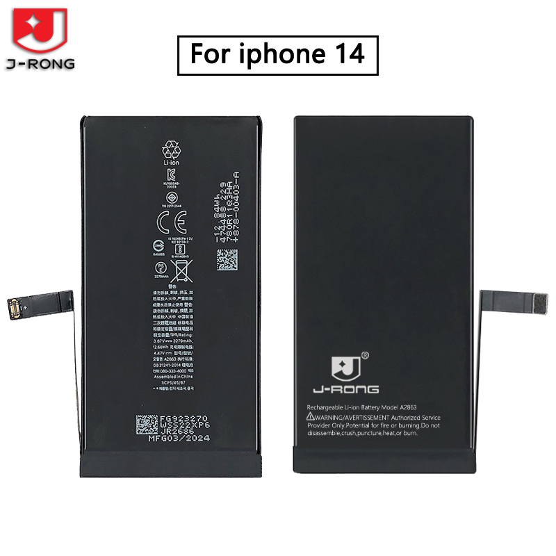 Аккумулятор для iPhone 14 и всех моделей
