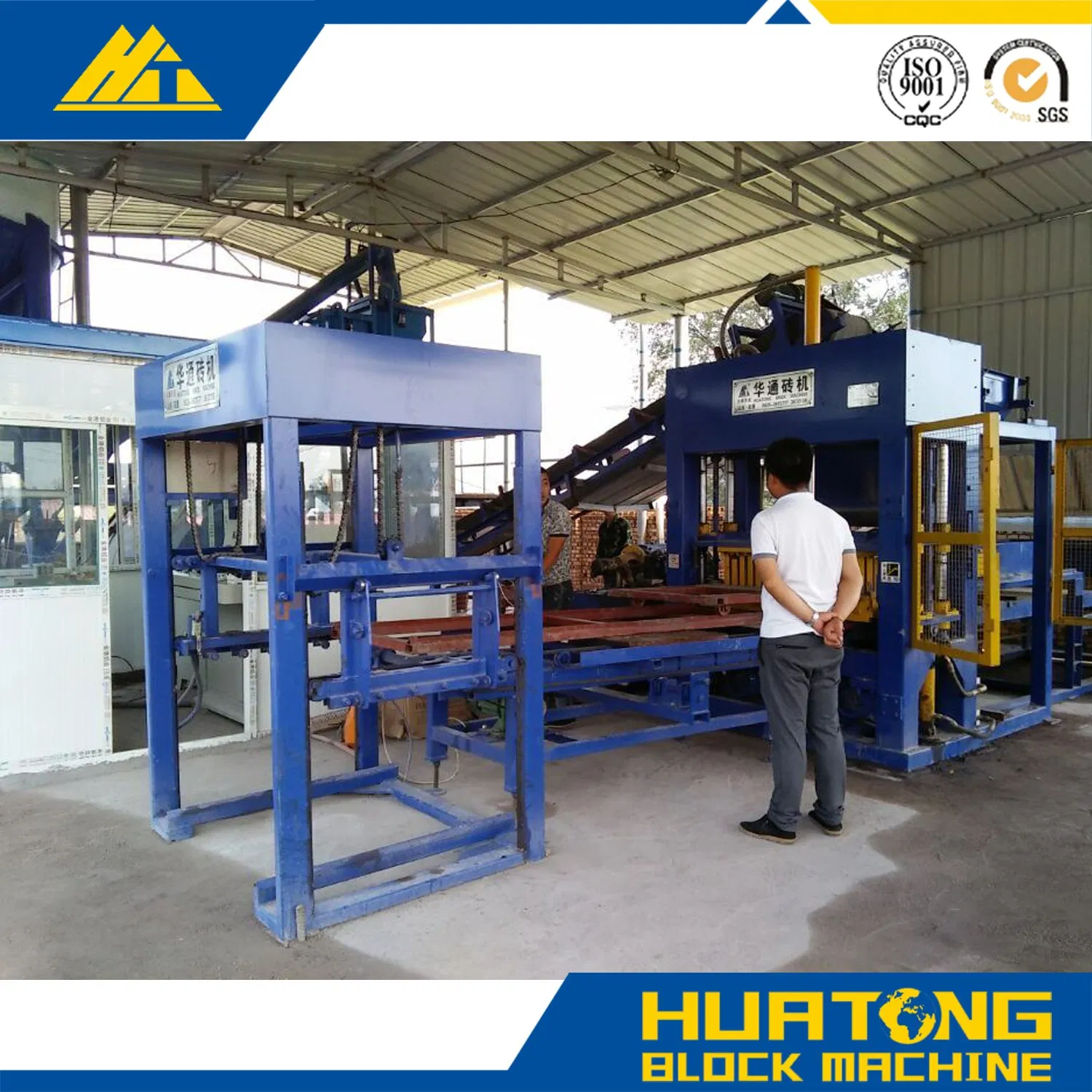 Qt5-15 Concrete Block Forming Machine High Output with Low Price