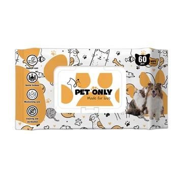 Natural Organic Flushable Pet Wipes for Sensitive Skin