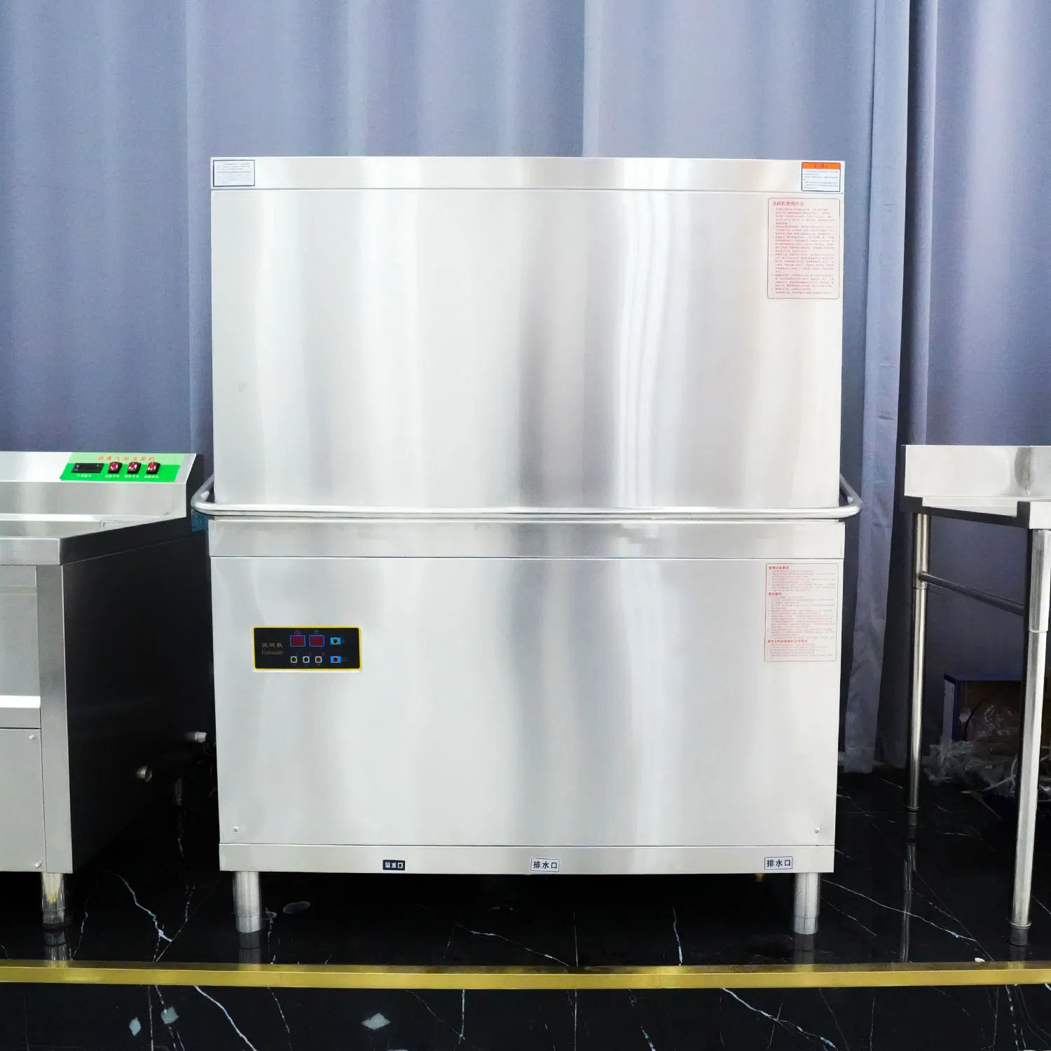 Tyra Tyle Dishwasher 60 Baskets for One Hour Hotels and Restaurants Use