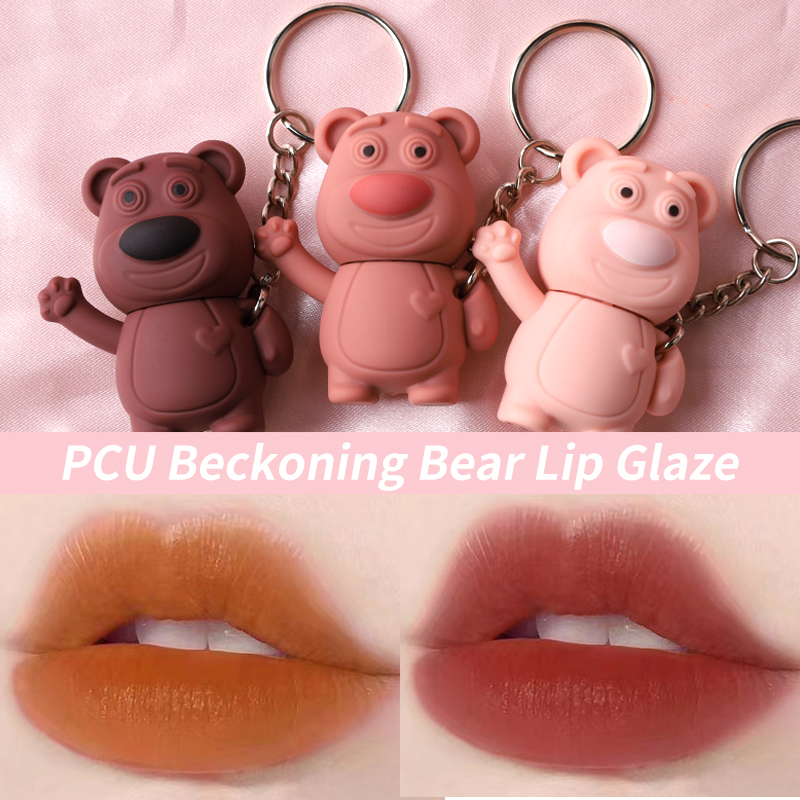 Makeup Lovely Keychain Bear Lip Mud Non-Stick Cup Matte Mist Lip Gloss
