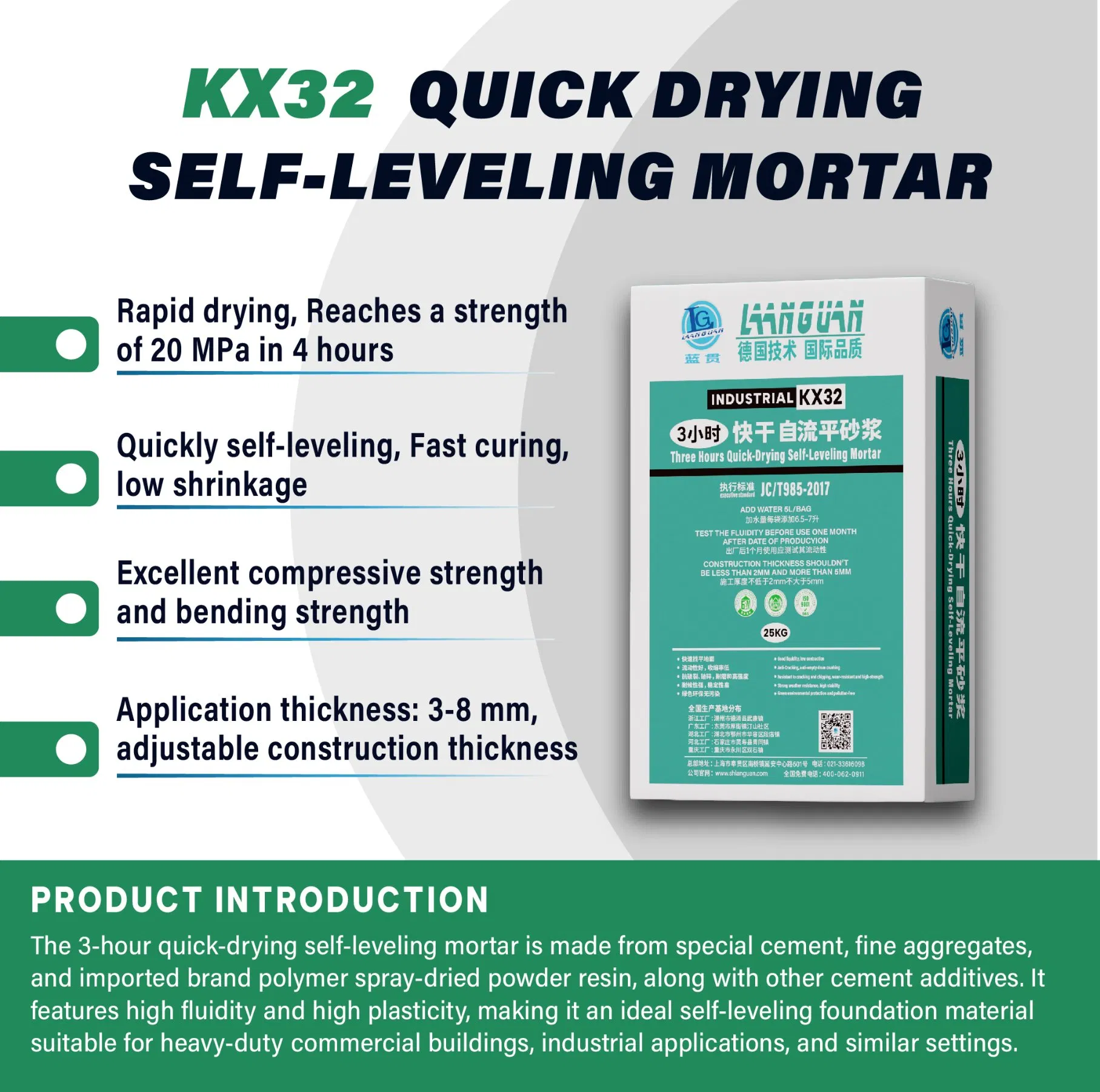 Rapid-Drying Self-Leveling Cementitious Floor Provide a Soild Foundation