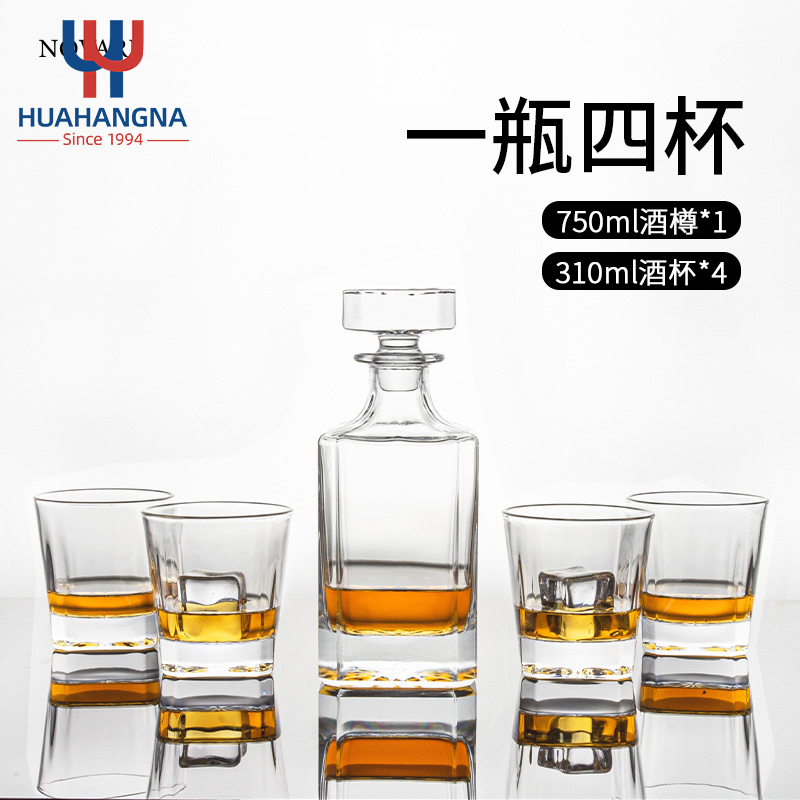 Custom Engraved Classic Design Square Clear Whiskey Decanter Square Whiskey Glass Set with 4 Cups