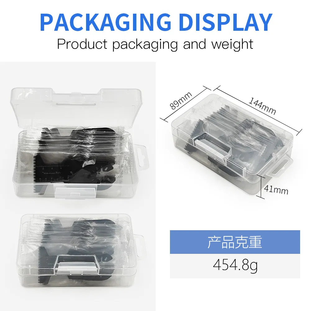 Набор осцилляционных пильных полотен, 20 шт.