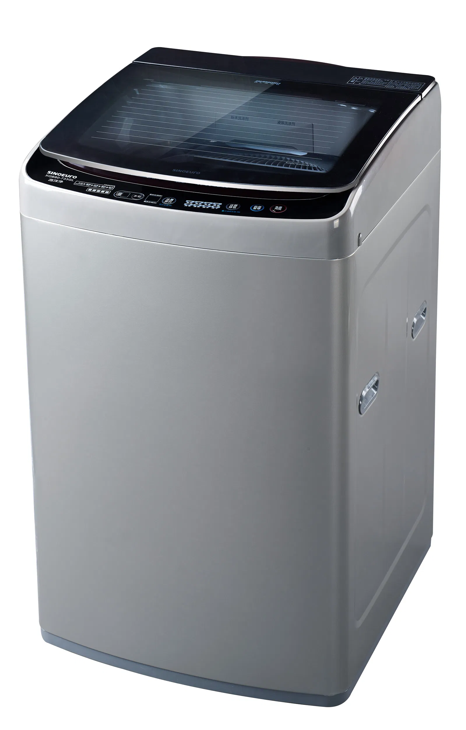 Powerful 733 Top Loading Washing Machine for Family Laundry Needs