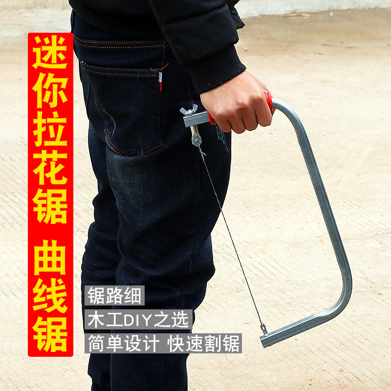 Manual Saw Blade Multifunctional Hand Saw Woodworking Tools Bl17757