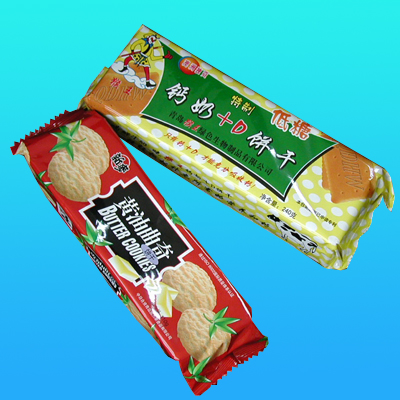 Three Side Sealed Packaging Bag