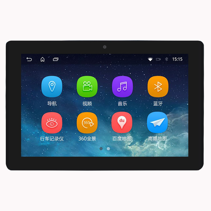 10 Inch Remote Control Video Picture Frame Auto Play Video Digital Photo Frame