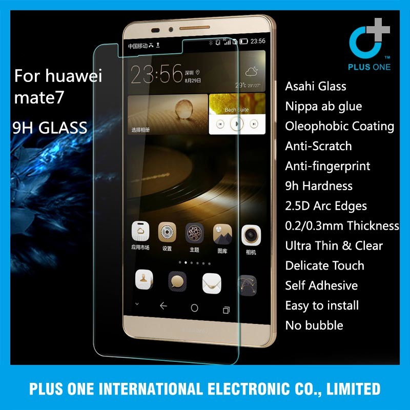 Защитное стекло 9H для Huawei Mate 7