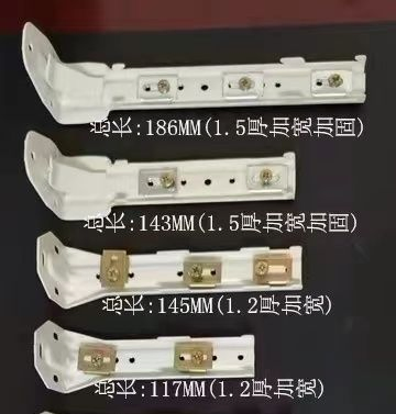 Strong Durable Thickened Double Wall Bracket 113mm