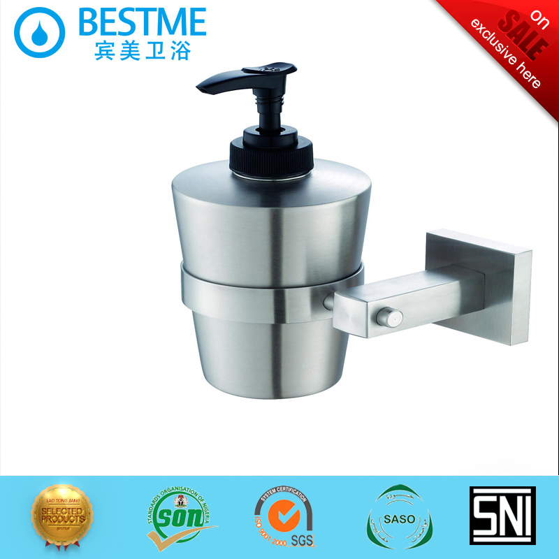 Дозатор для жидкого мыла Bestme BG-C32016, матовый