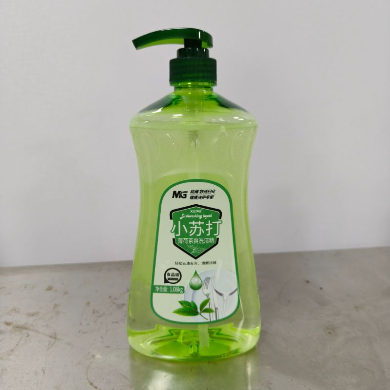 Dish Washing Liquid Our Long-Lasting Concentrated Suds Keep Working From The First Plate to The Very Last Pot