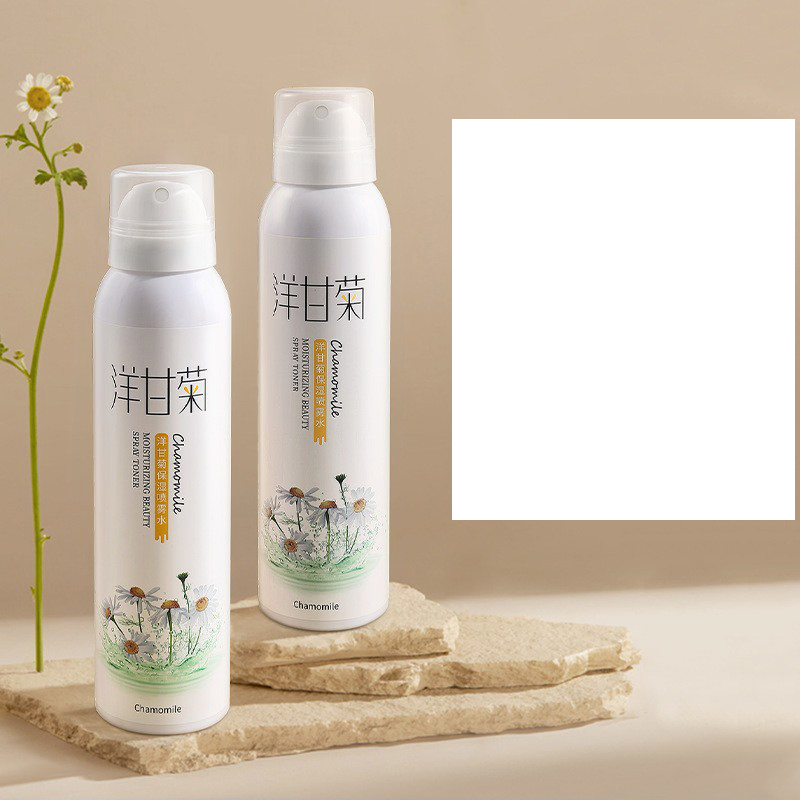 Liujin 120ml Water Skin Care Product Makeup Setting Spray