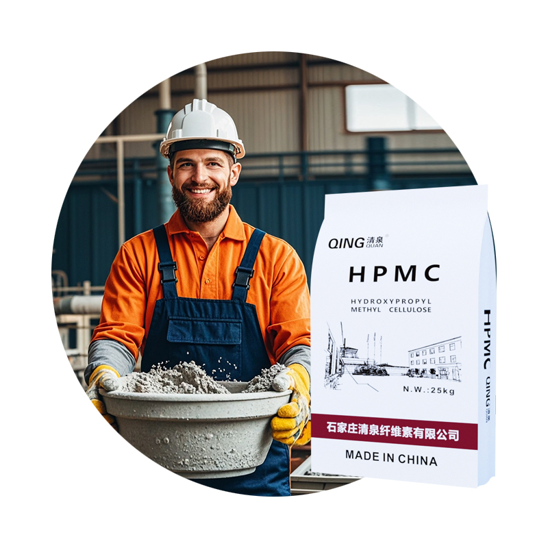 Redispersible Emulsion Powder Rdp Hydroxypropyl Methyl Cellulose - HPMC - Visocity 40000