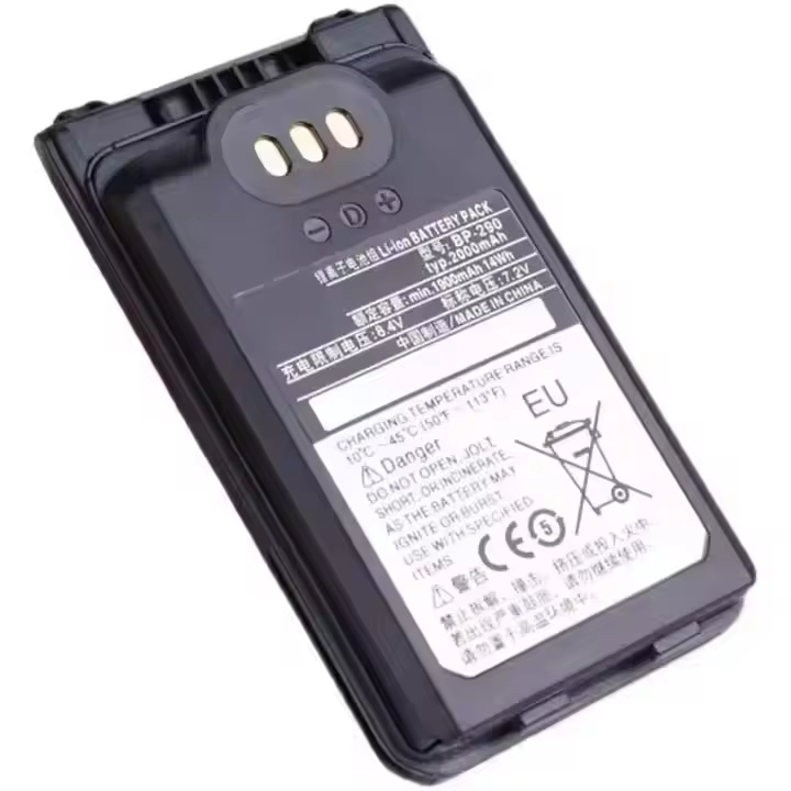 Аккумулятор BP-290 7.4V 3300mAh для раций ICOM