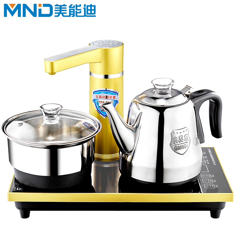 Mnd Intelligent Auto Water Supply Electric Kettle with Sterilzing Funtion Water Maker