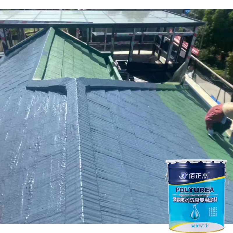 Manufacturer's Direct Polyurea Coatings Sales Polyurea Waterproof Coating