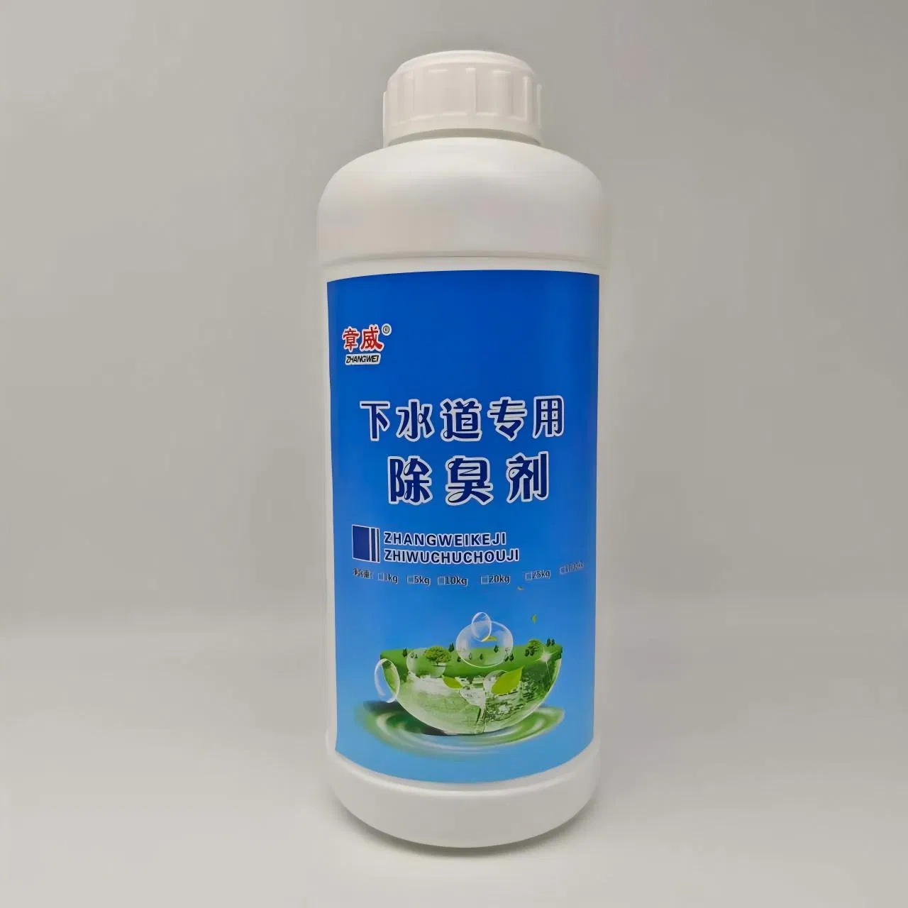 Sewer-Specific Deodorant Remove Sewer's Odor Suitable for All Kinds of Pipes