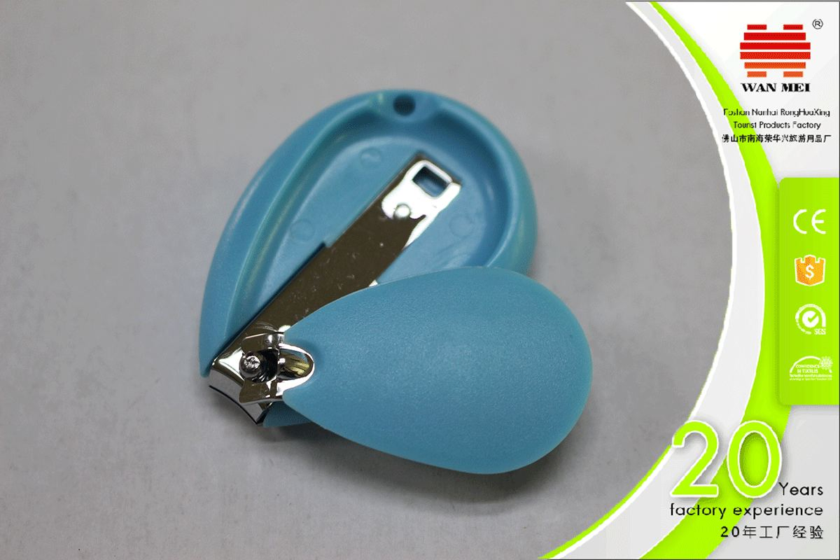 Baby Nail Clipper with PP Cover and Insert Card Pack