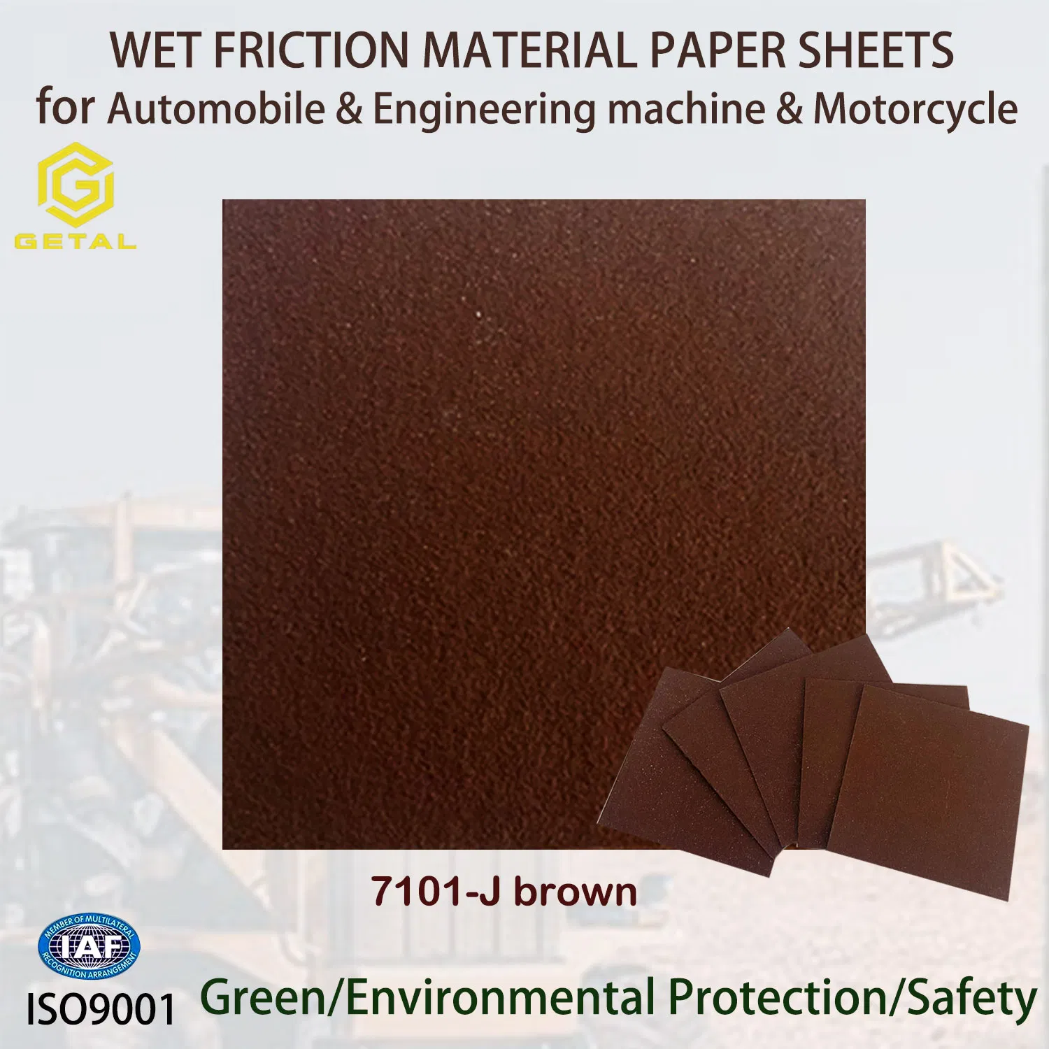 Carbon Fiber Wet Brake Disc Clutch Plate Friction Material