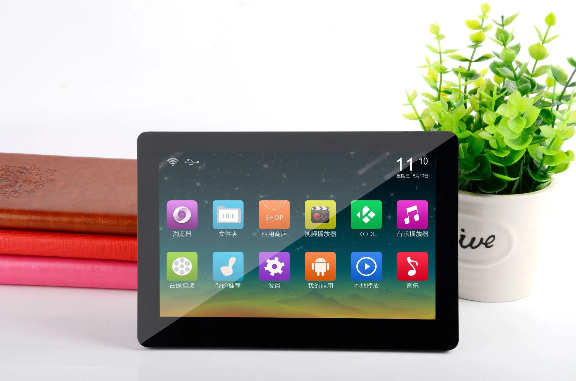 7-Inch Multi-Touch Screen Allwinner Android Digital Photo Frame with G-Sensor