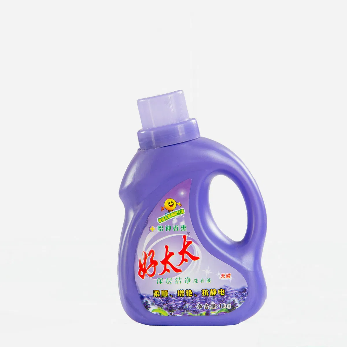 OEM Production Liquid Laundry Detergent for Clothes