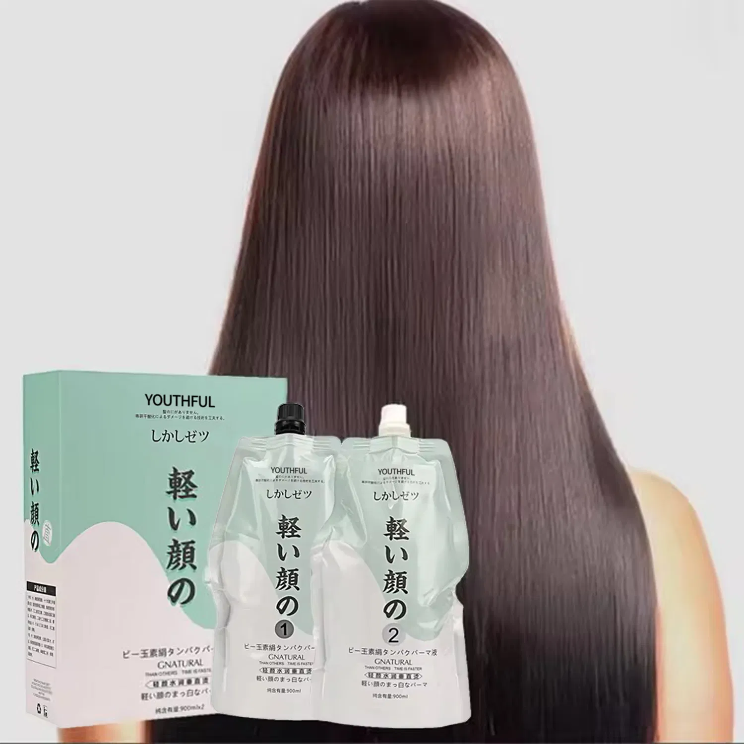 High Quality Kanina Straightening Cream Perm for Hair