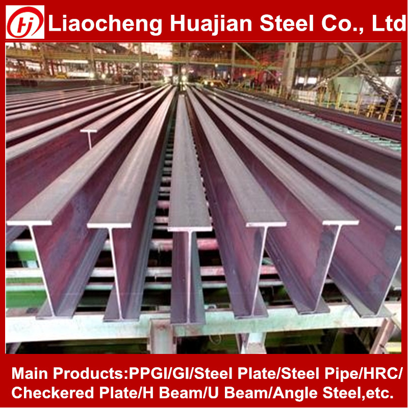 Structure Carbon Steel H Beam for Construction