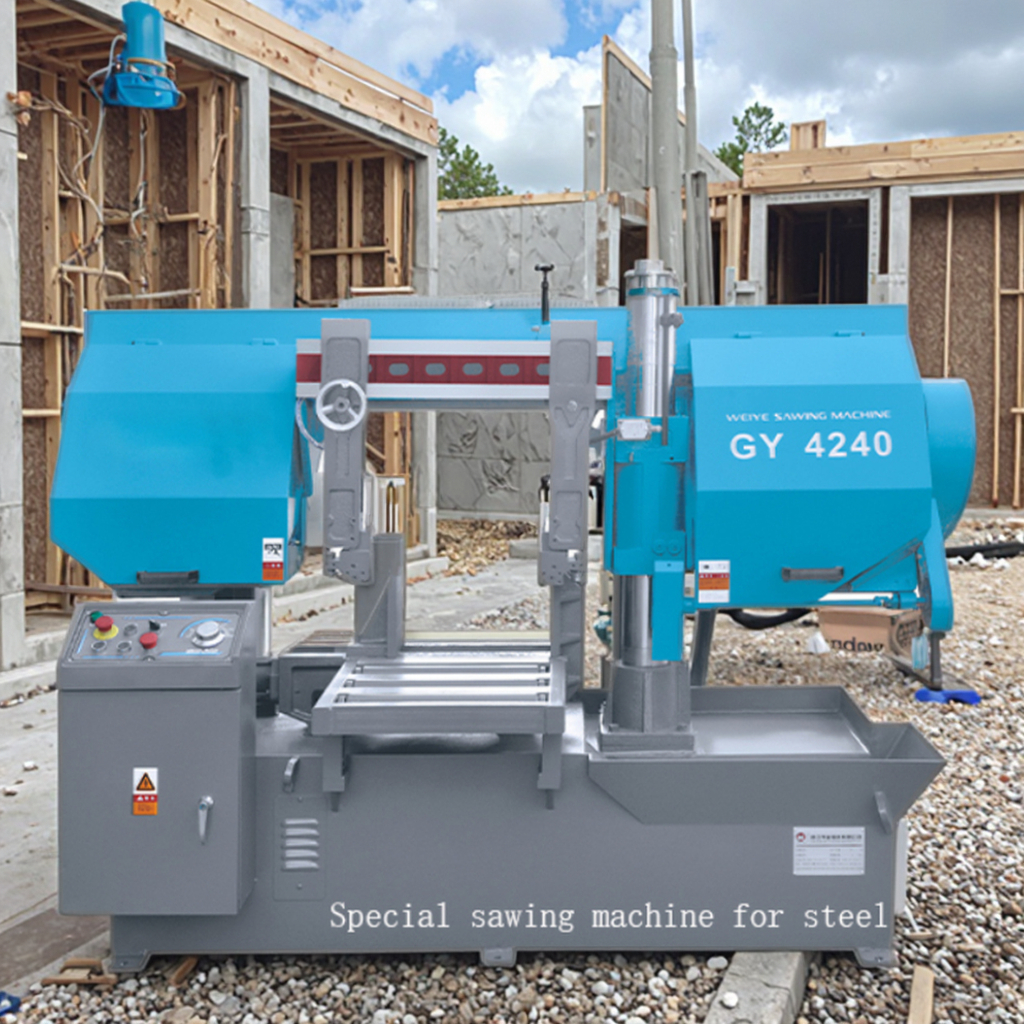 Ленточная пила по металлу автоматическая для стальных прутков