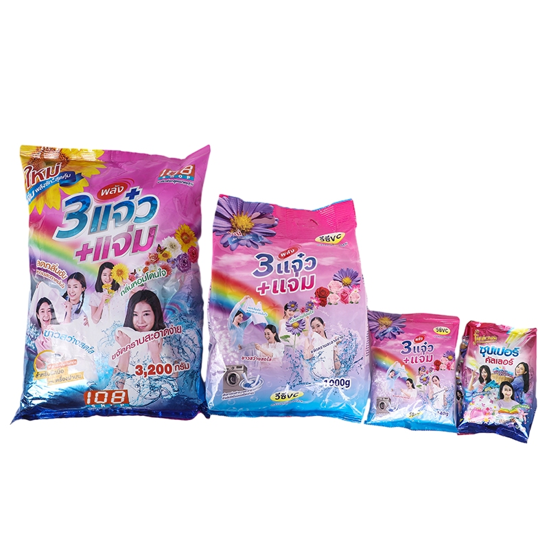 Private Label Household Lemon Washing Powder Disposable Sheets Stain Removal Free Stocked Free Clothes Laundering Apparel