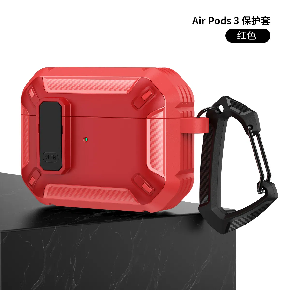 Чехол для AirPods Pro 2 и 4 поколения, ударопрочный