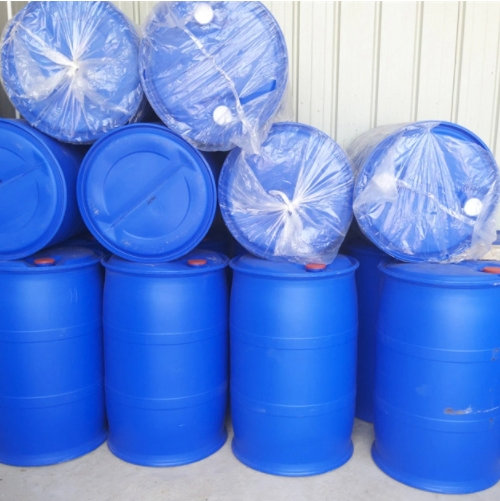 Supply Hexadecyl Dimethyl Betaine (BS-16) CAS No. 693-33-4