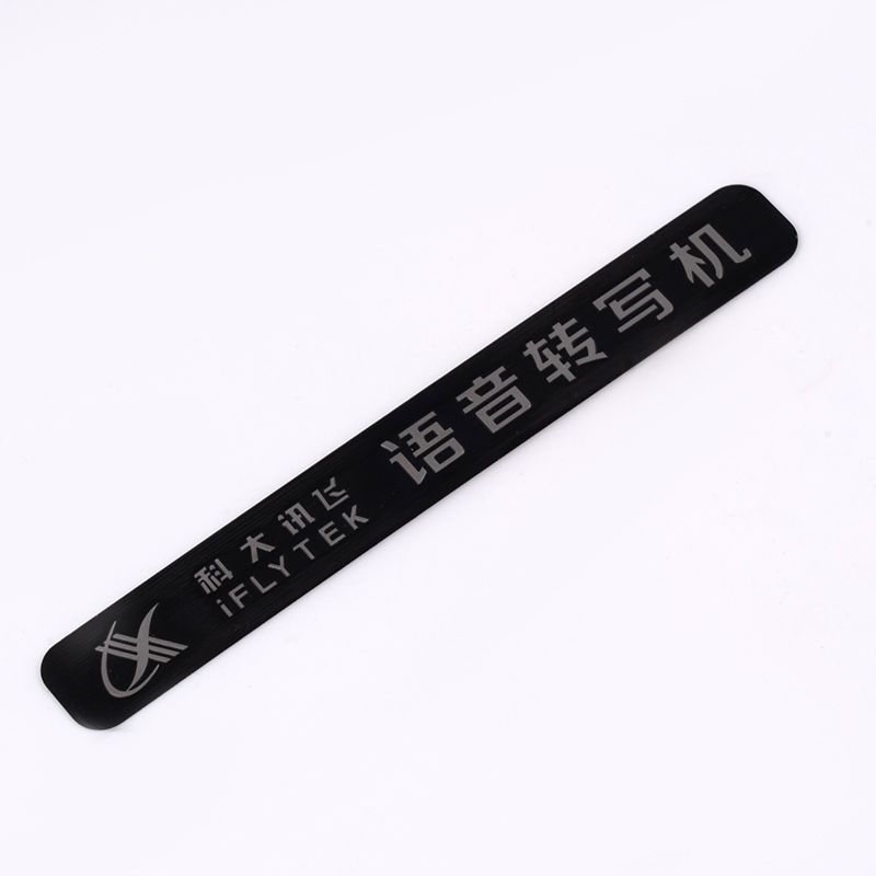 Unique Electroform Nickel Aluminum Stainless Steel Vehicle Logo for Custom Branding