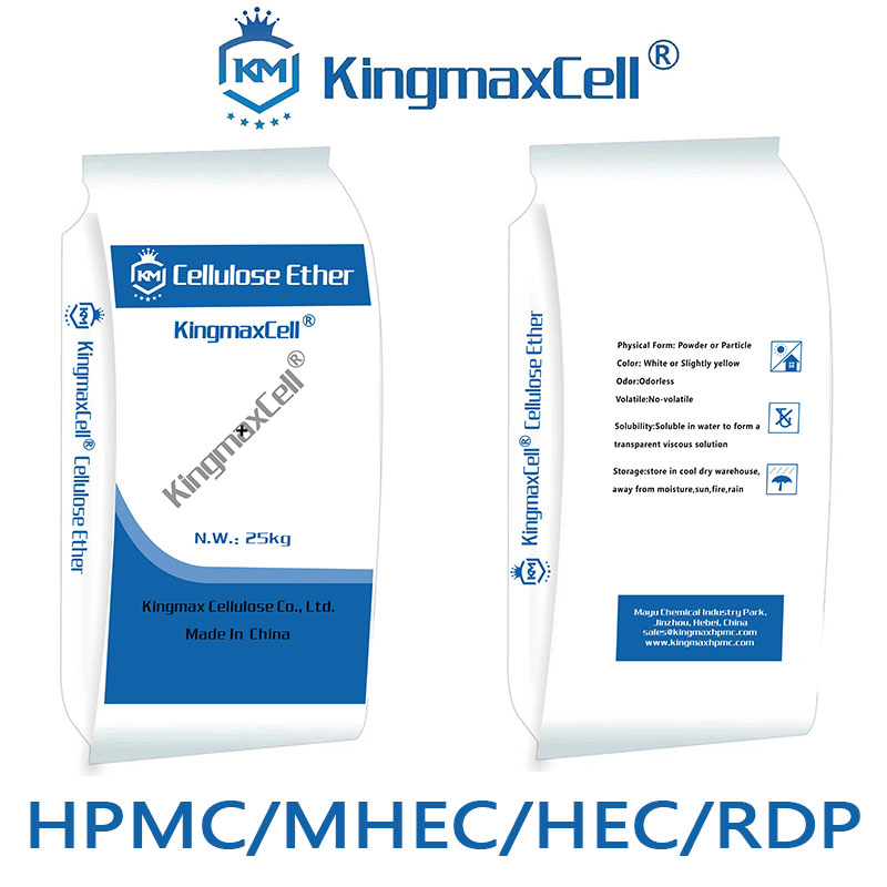 HPMC Hydroxypropyl Methyl Cellulose Forthe Mortar of Thermal Insulation System HPMC
