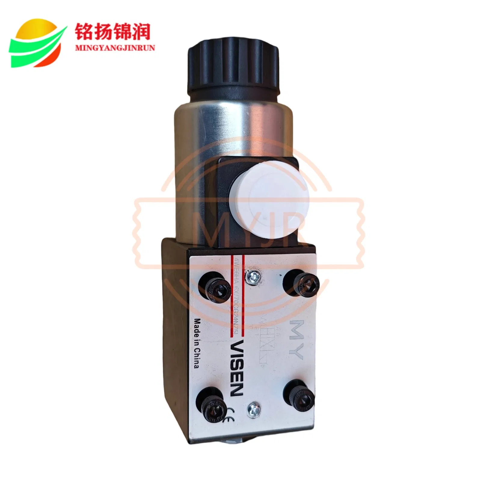 High-Precision Hydraulic Control Electromagnetic Directional Control Valve