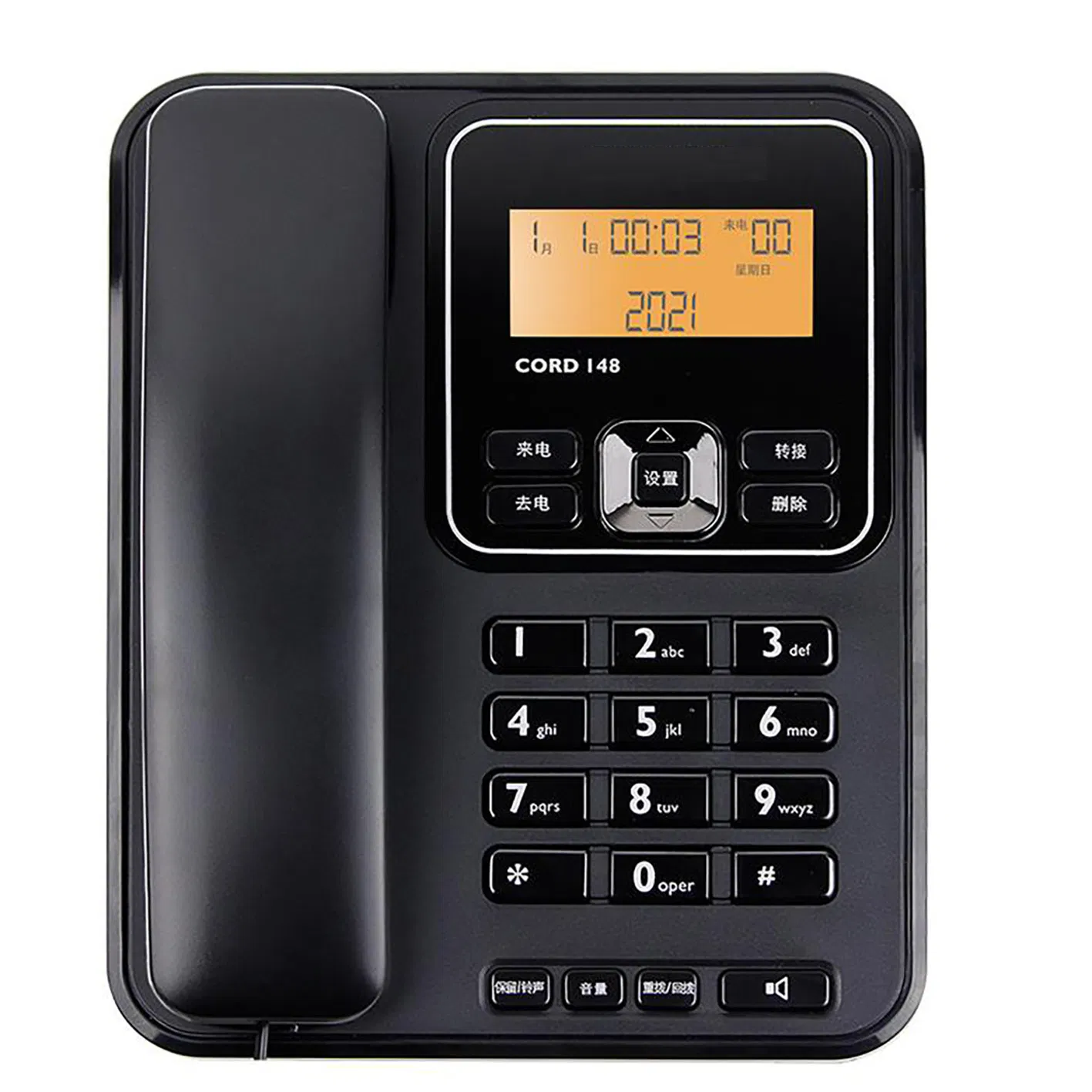 Hot Sale Hotel Guest Room Telephone Corded Phones with Cable