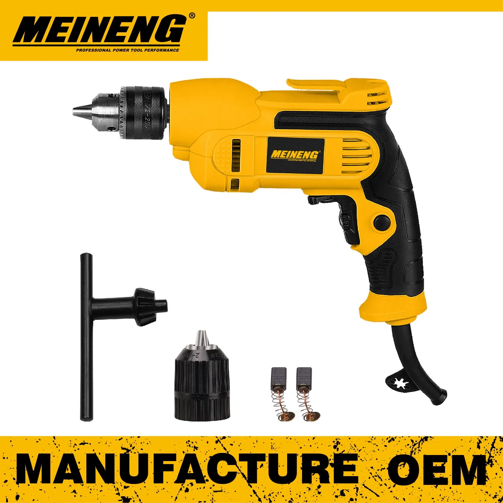 Электрическая дрель 1033: легкая и эргономичная