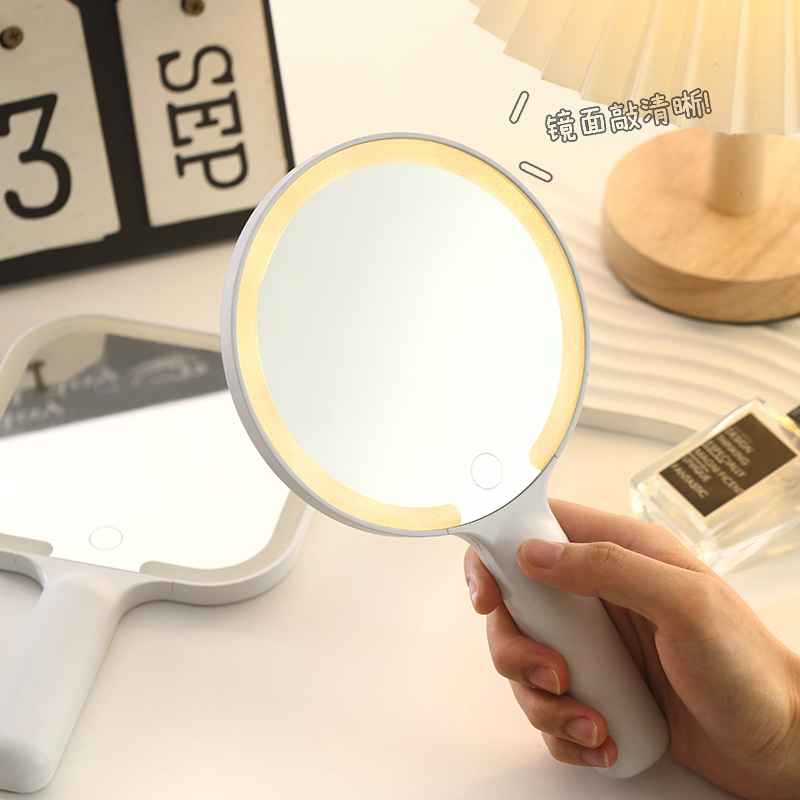 Lightweight Portable LED HD Makeup Mirror with Handle
