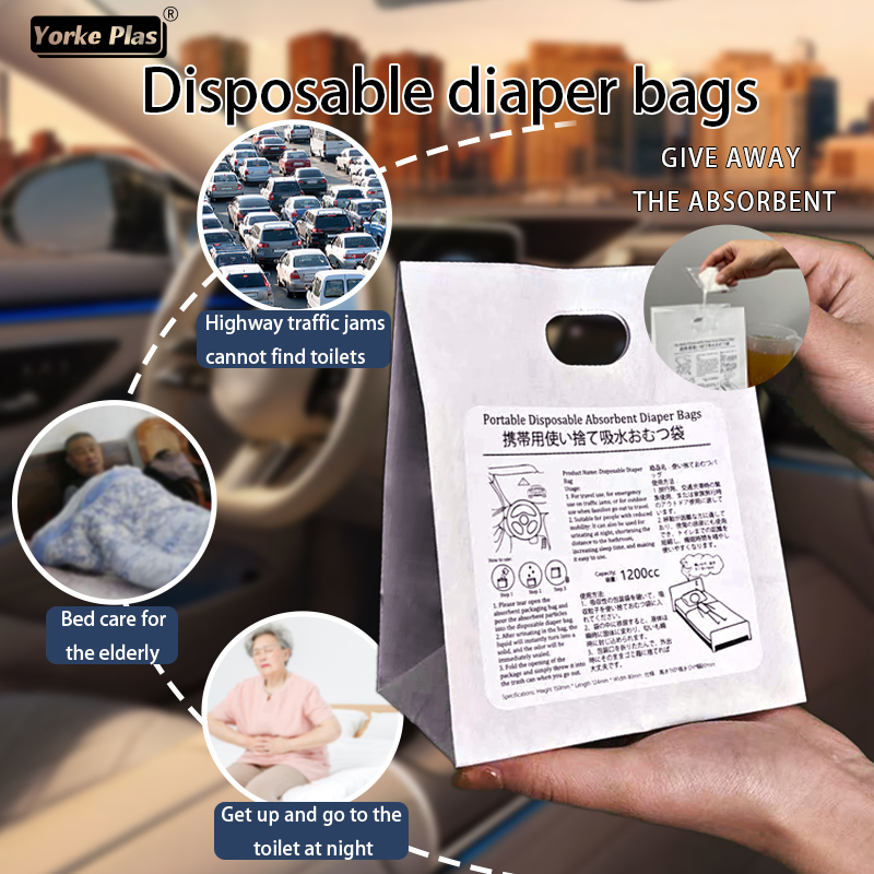 Disposable Urine Bags Are Portable Odor-Free and Enable Instant Water Locking